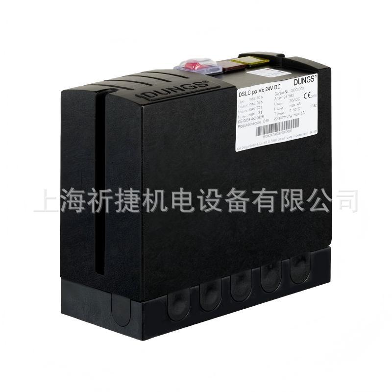 供应DUNGS燃气检漏装置（DSLC) 已停产 VPM-VC替代