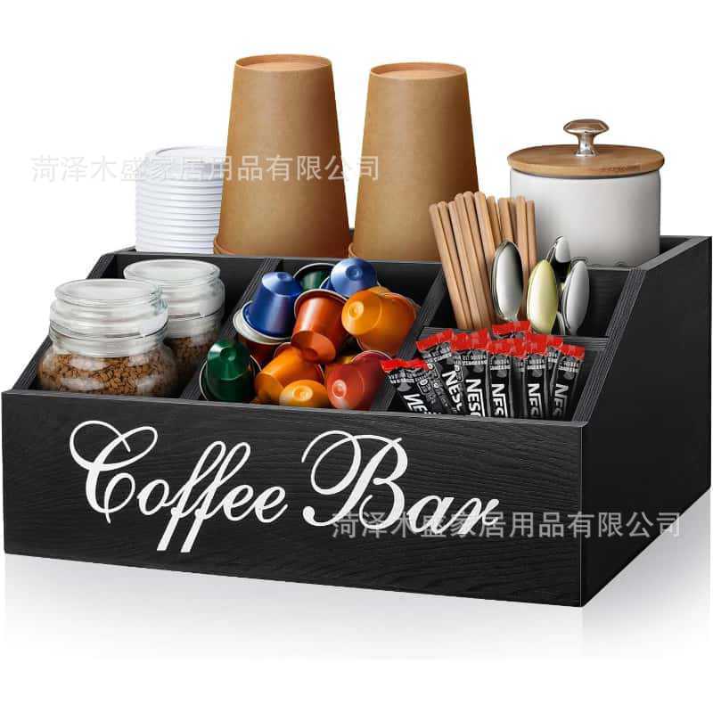 实木咖啡杯收纳盒桌面带分格木制咖啡胶囊木盒咖啡包储物盒跨境|undefined