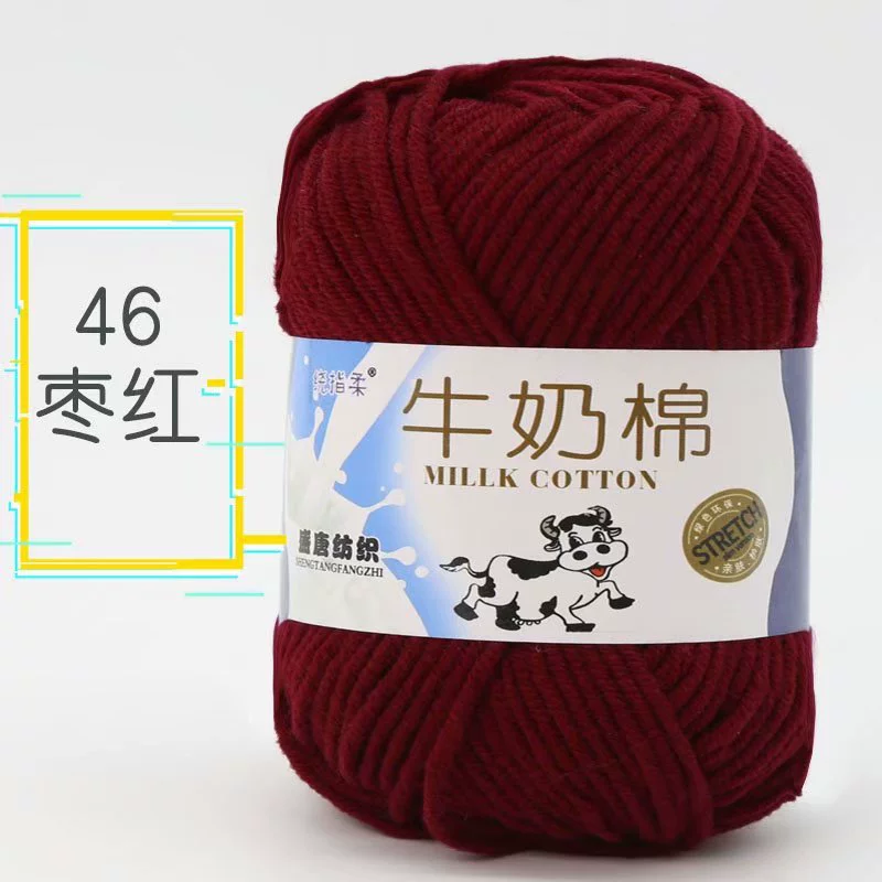Детская кукла ручной работы, crochet, оптом