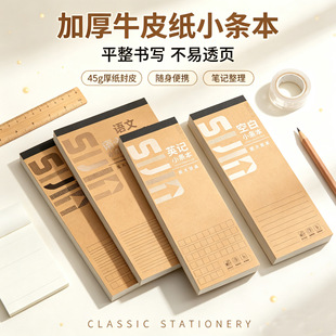 С�l��ţƤ���Z��Ӣ�Z��yӛ�±����S��y���W����������Ʒ�|�p��