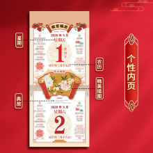 ?v2026Ò젝yĻcp˺vR¿ʽ˺