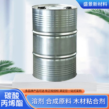 īϡጼӡȾܷɢ̻֬PC̼ϩҺwh黯