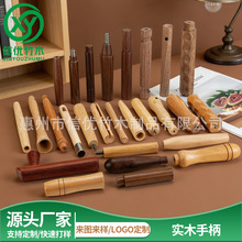 �S��ľ������ľľ�ֱ������𵶾�ľ���ֹ��z�N�߿��Ȍ�ľ�ֱ�