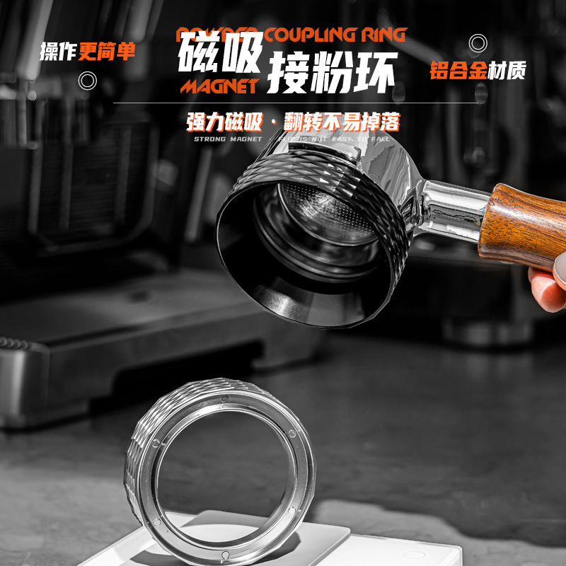 Italian Coffee Machine Powder Collector Handle Magnetic Powder Distributor Fixed Ring Anti-Slip Powder Ring with Magnetic Anti-Flying Powder Ring Italian Coffee Machine Powder Collector Handle Magnetic Powder Distributor Fixed Ring Anti-Slip Powder Ring with Magnetic Anti-Flying Powder Ring