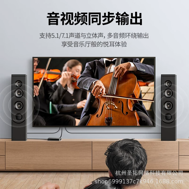HDMI-переключатель Ugreen 3-входа–1-выход, частотный сплиттер 4K, высокочеткий аудио- и видеосигнал для проектора и телевизора