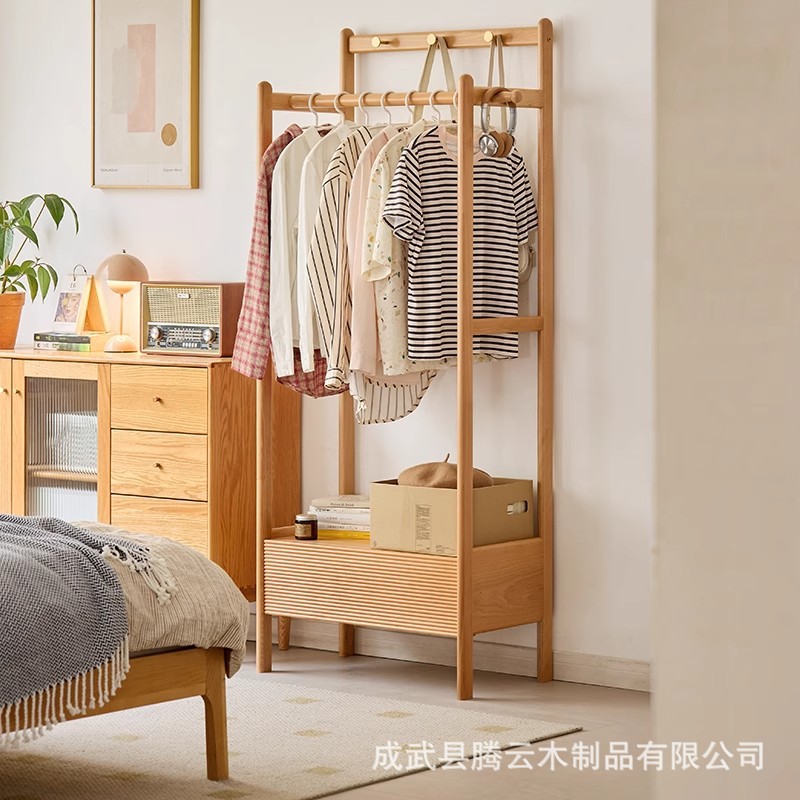 Solid Wood Coat Rack Floor-Standing Bedroom Home Clothes Rack Living Room Clothes Storage Rack Room with Drawer Storage Rack