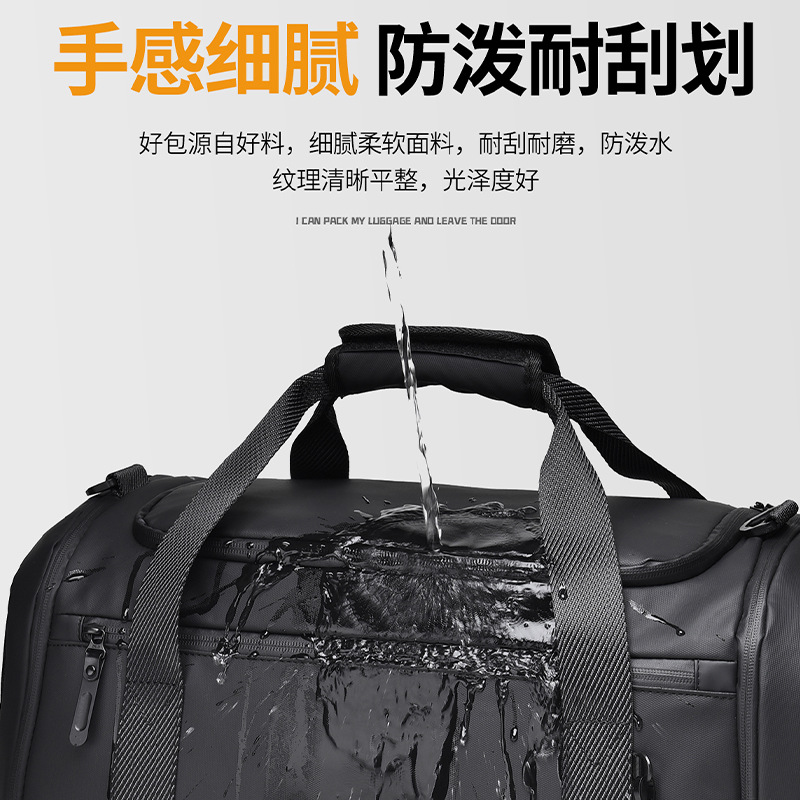 Bolsa deportiva de fitness separación húmeda seca viaje de viaje bolsa de almacenamiento corto viaje de negocios bolsa de viaje de gran capacidad de ocio al aire libre