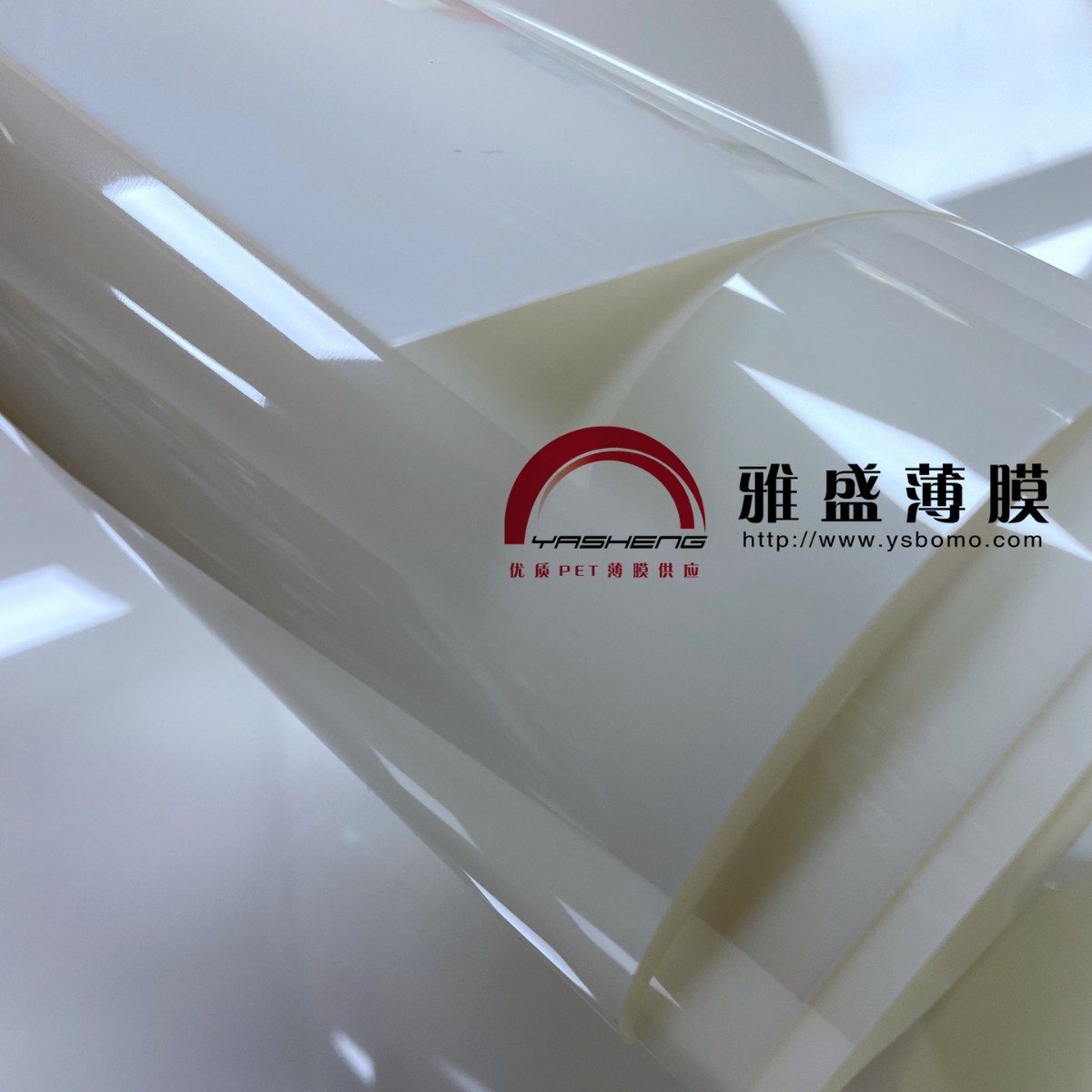 杜邦白色透光PET薄膜_杜邦EM电机膜_PET电机膜_pet薄膜