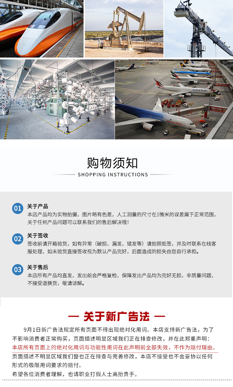 未标-1_10.jpg