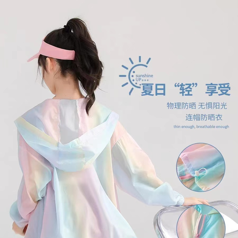 Lightweight summer sun protection clothing for girls, new style for 2025, breathable ice silk jacket for older girls.