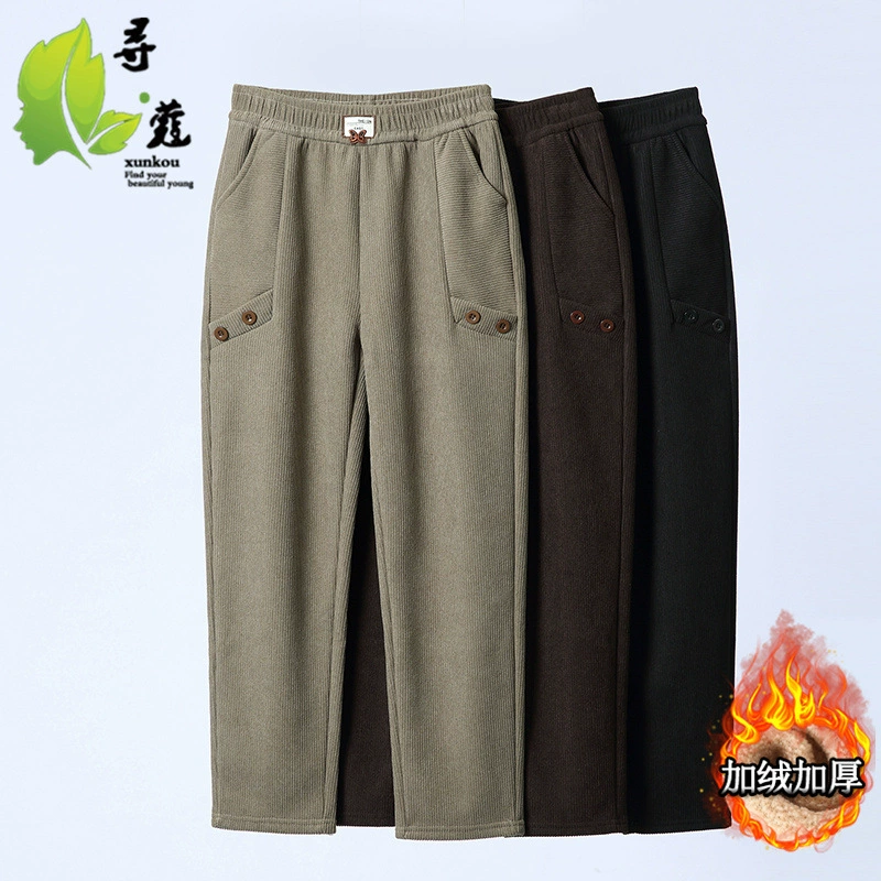 Новые женские брюки среднего возраста осенью и зимой плюшевые теплые брюки носят зимнюю одежду мама брюки 60 лет среднего и пожилого возраста одежда повседневная