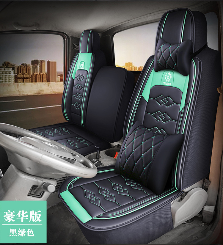 Truck Three-Seat Faw Jiefang Hu Vr Vn Vh Special Seat Cover J6F Ba Ling Lion Tx Truck Four-Season Seat Cushion