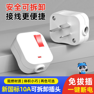 10A���_�P�Ĳ��^����������^���_�_�P���������Դ�Ӿ��^����3��