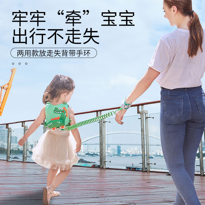 跨境恐龙宝宝学步背带 儿童防走丢牵引绳学步带儿童夏季透气牵引