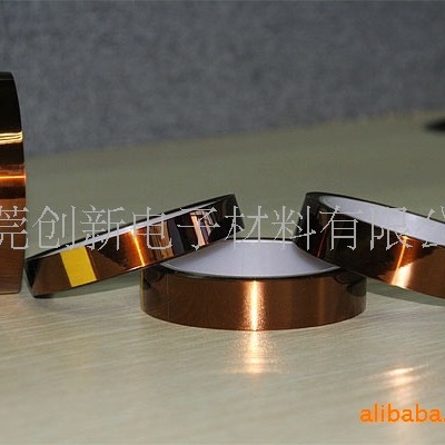 批发KAPTON,单面自粘绝缘胶带