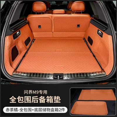 Trunk Mat, back cushion fully surrounded by - red-tea-orange-5-seatermain-seat-cushion-backrest-cushion-side-bolsters-pocket-24-models-of-wenjie-m9-trunk-mat