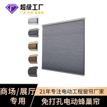 �����̈�չ�d�÷�C����Ƕʽ�늳����׷䳲���k���ҷ����L�ٺ�