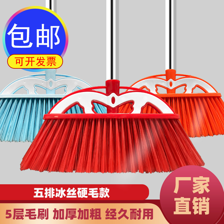 5排冰丝不锈钢主图