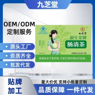 ��.֥�����������c���ٷ���Ʒ��Ş��S��ֱ�l؛Դ��؛����