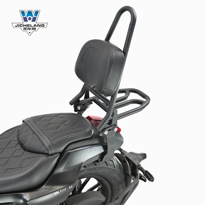 rear tail frame tail wing – Motorcycle tail - cu525-curved-bow-backrest-tail-frame-backrest-angle-can-be-fine-tuned