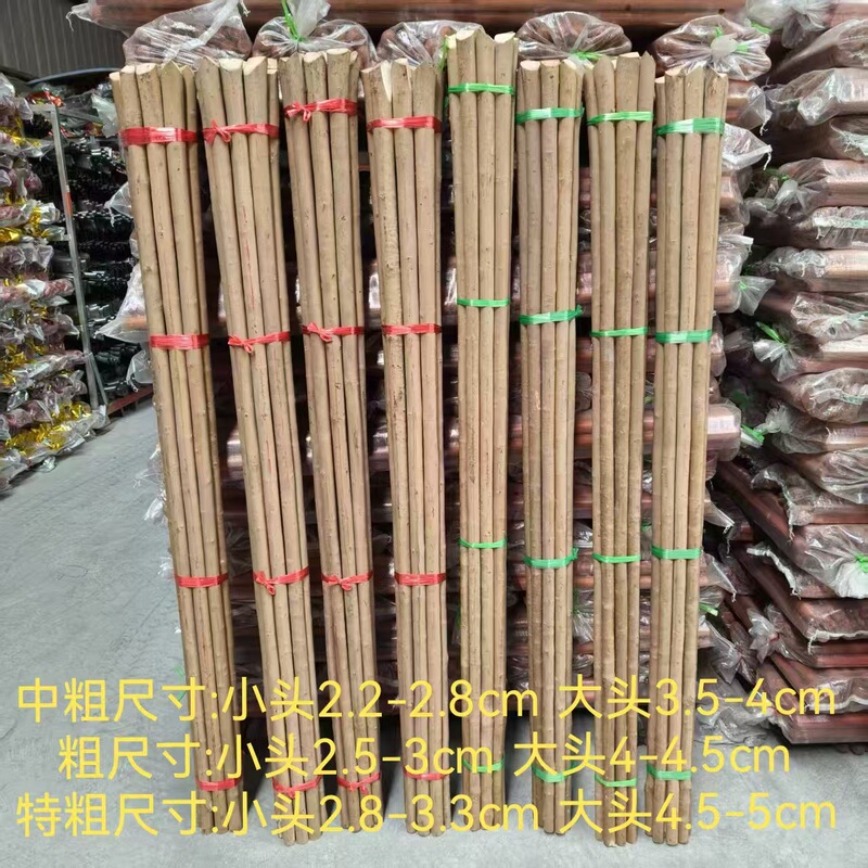 Extended Premium White Waxwood Handle, Waxwood Stick, Waxwood Handlebar, Waxwood Handlebar Hammer, Rake Handle, Spoon Handle, Agricultural Tool Handle, Waxwood Handle