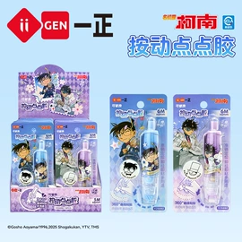 橡皮擦;文具套装;铅笔