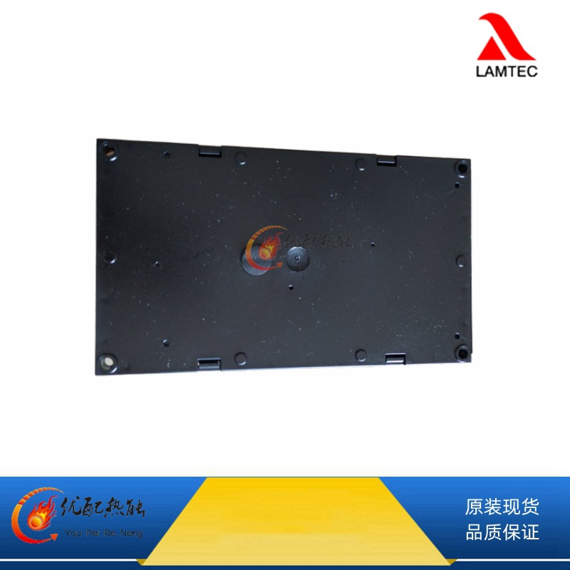 蓝姆泰克Lamtec低氮燃烧器控制器程序控制器BT330可导入程序