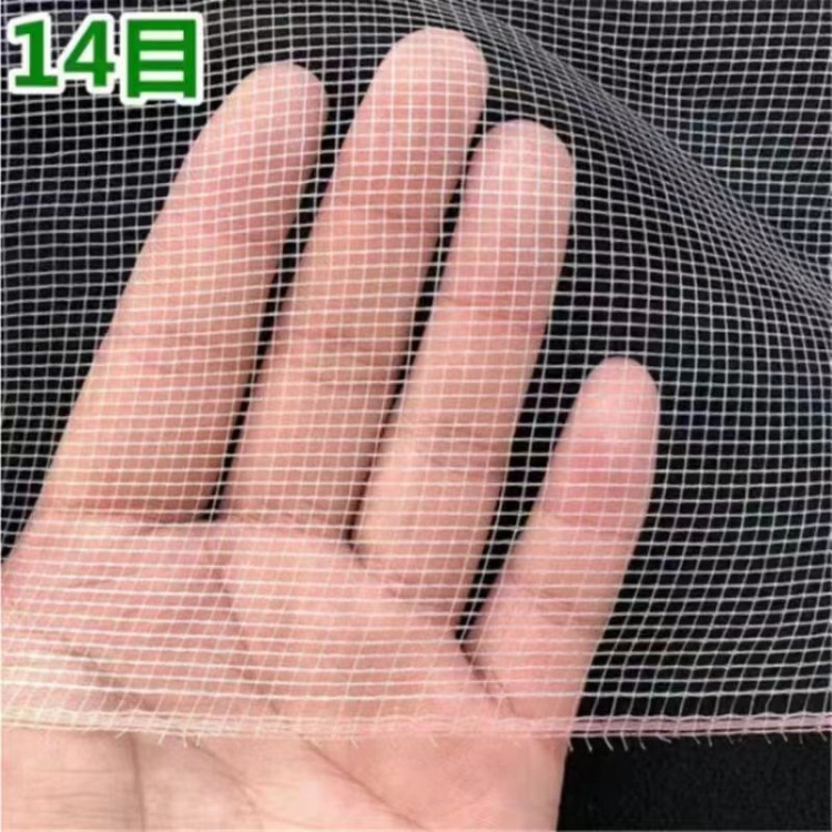 20目40目24目40目60目80目100目大棚尼龙防虫网防乙烯养殖防虫网
