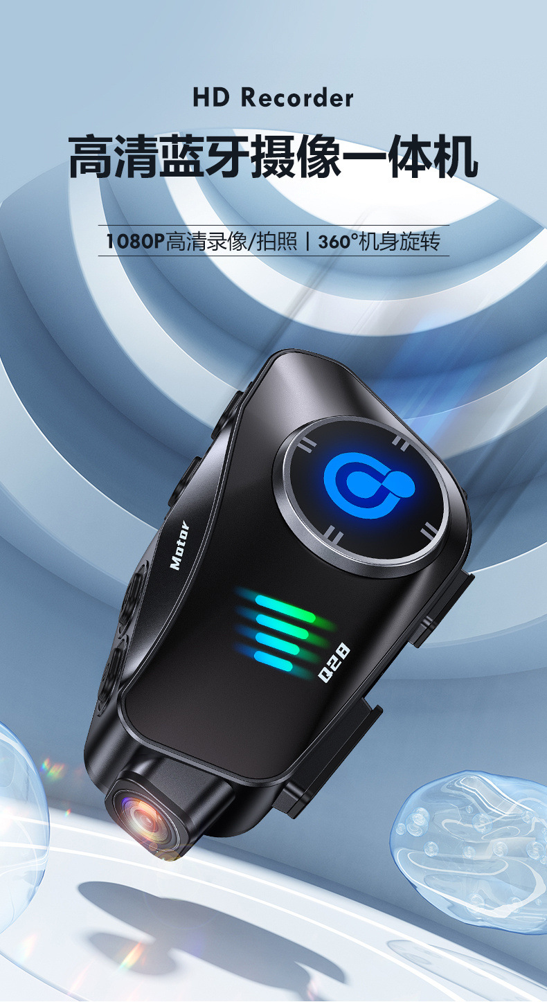 Q28 Helmet Bluetooth Headset Motorcycle Bluetooth Headset Helmet Headset Driving Recorder Hd Video Waterproof