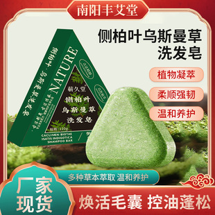 �Ȱ��~ϴ�l�����̰l�½���˹���ݺ��מ�ȥм���Ͳݱ�ϴ�^��