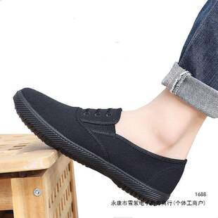 �¿���Ь�p����ܛ����Ь�Y����ĥ�ڱ�Ь�p��һ�_�Ź���Ь���eЬ