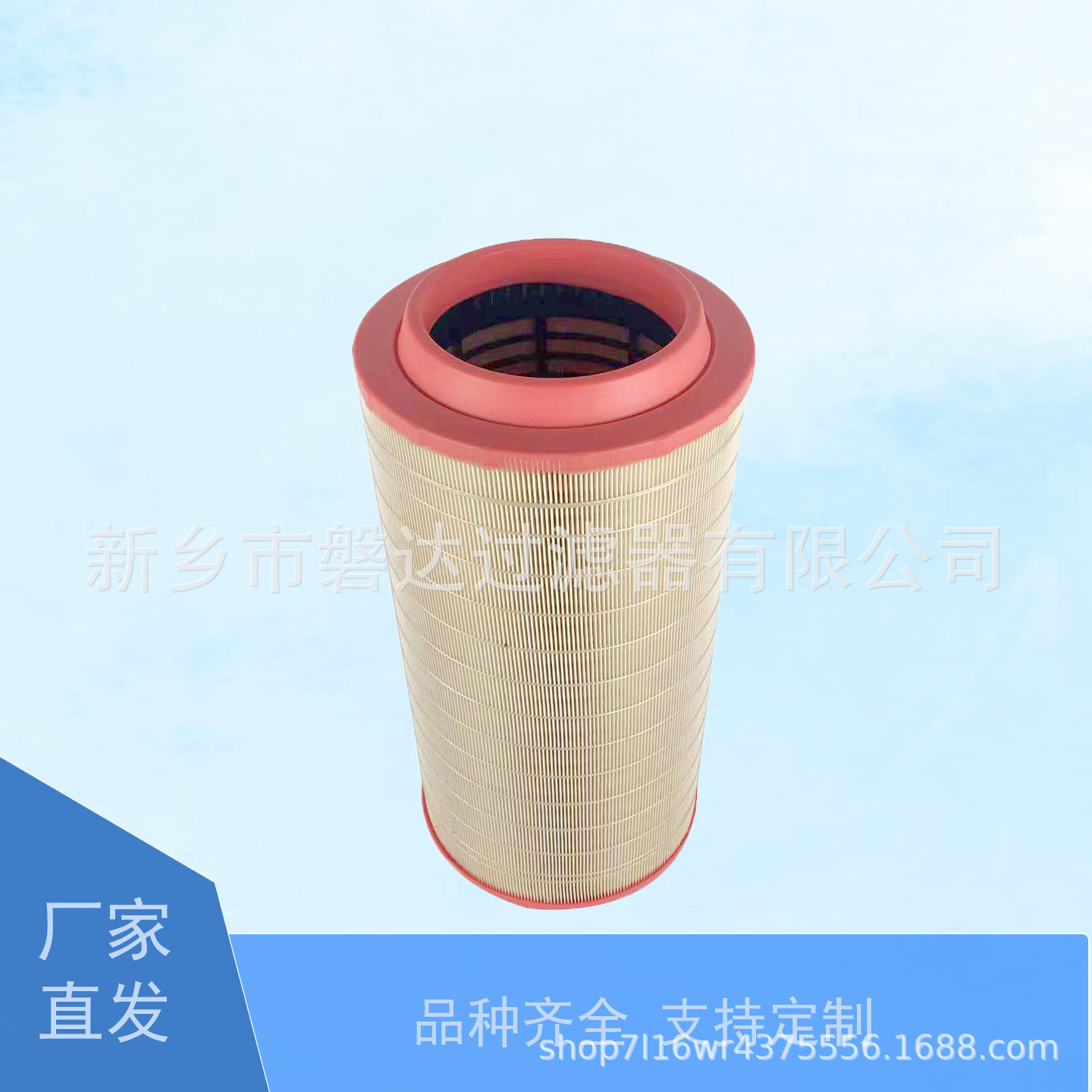 1630040899空气滤芯 空压机三滤1630 0408 99油分1630-0408-99