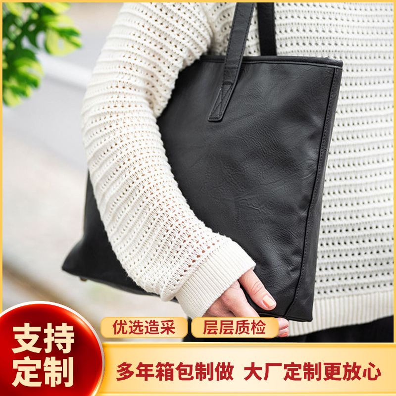 优雅百搭都市超耐用全PU皮革大容量休闲通勤旅行手提单肩托特女包