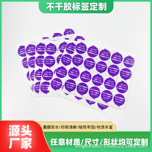 ��ɫ����N�x�x�˺��N�����ƶ��ƈA�β����z���N��ӡˢ��ɫ�̘�