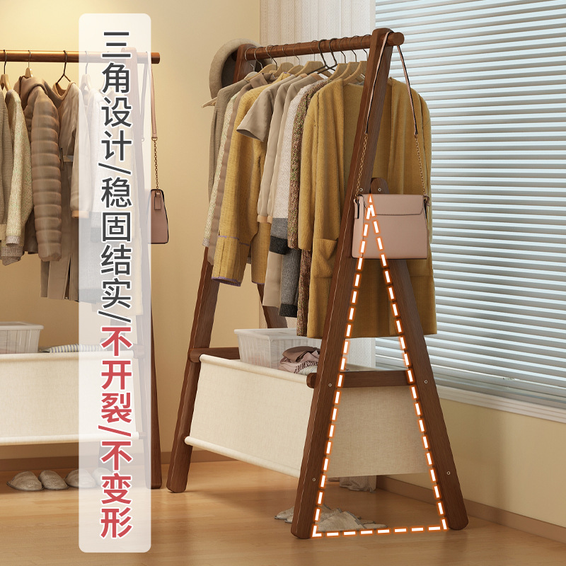 Percha de ropa de piso percha de ropa de dormitorio percha de ropa plegable percha de ropa de dormitorio percha de ropa simple para almacenar artículos para secar ropa nuevos productos