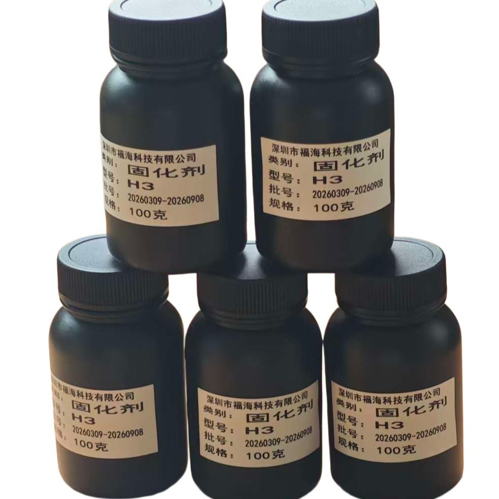 H3�̻�������ĥ��ī�̻���