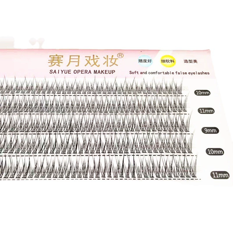 Сай Yue макияж False eyelashes один кластер, одно растение, хвост рыбы, тип A волшебные волосы сэндвич цветок фея цветочные волосы пересадка и посадка