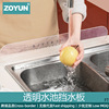 Dalfed pool Water Stove Blockbuich Su suction Kitchen Blocks Bashing Basin Washing Basin Sink Large Blockbuich Block Board Board