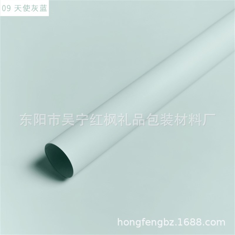 新款纯色包装纸花店花束包装材料包DIY花艺花店玻璃包装7丝包花纸