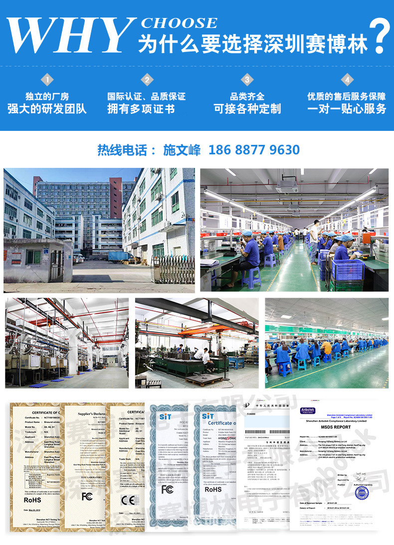 13568300343_205412974