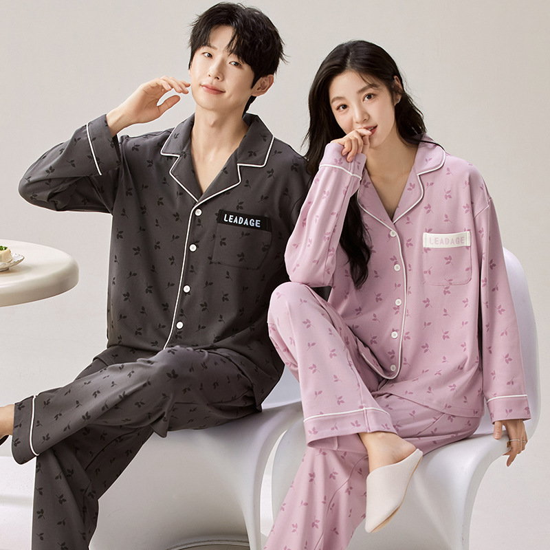 남녀 커플 잠옷 세트 카라 버튼 긴팔 긴바지 심플 봄가을 홈웨어