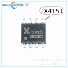 TX4151 SOP-8 DC-DCԴоƬ ɵ· 100%ԭװƷоƬ