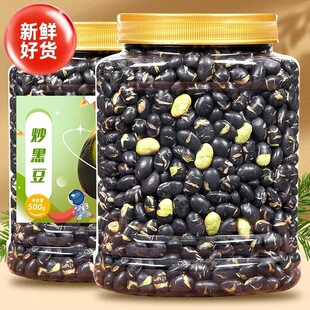 ���}���ڶ�500g���b����ԭζ��ڶ�ԭζ�ɹ���؛�ЋD�Թ����e��ʳ