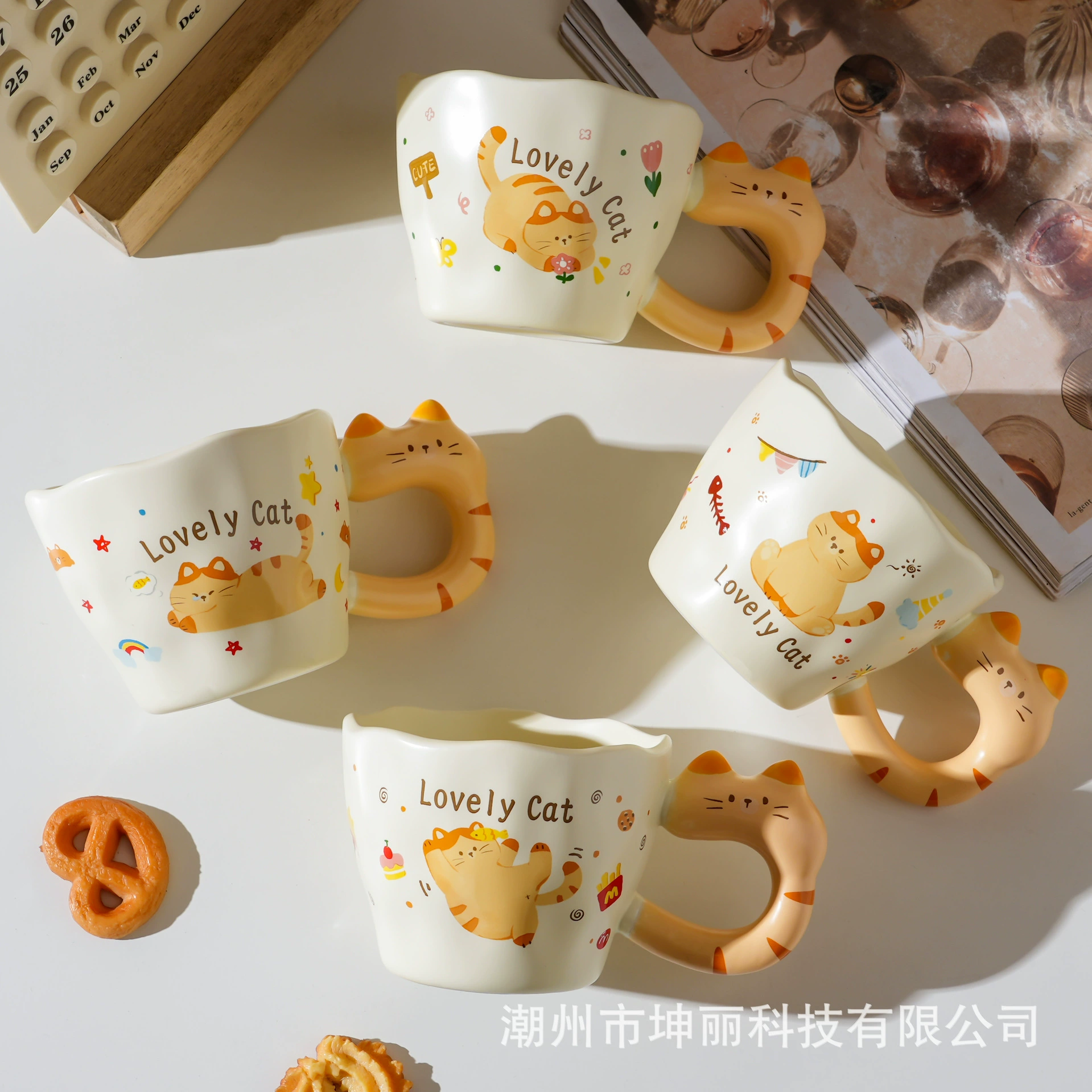 Ceramic Cat Mug with Lid, 400 ml, Cute Cat-Handle Coffee Cup