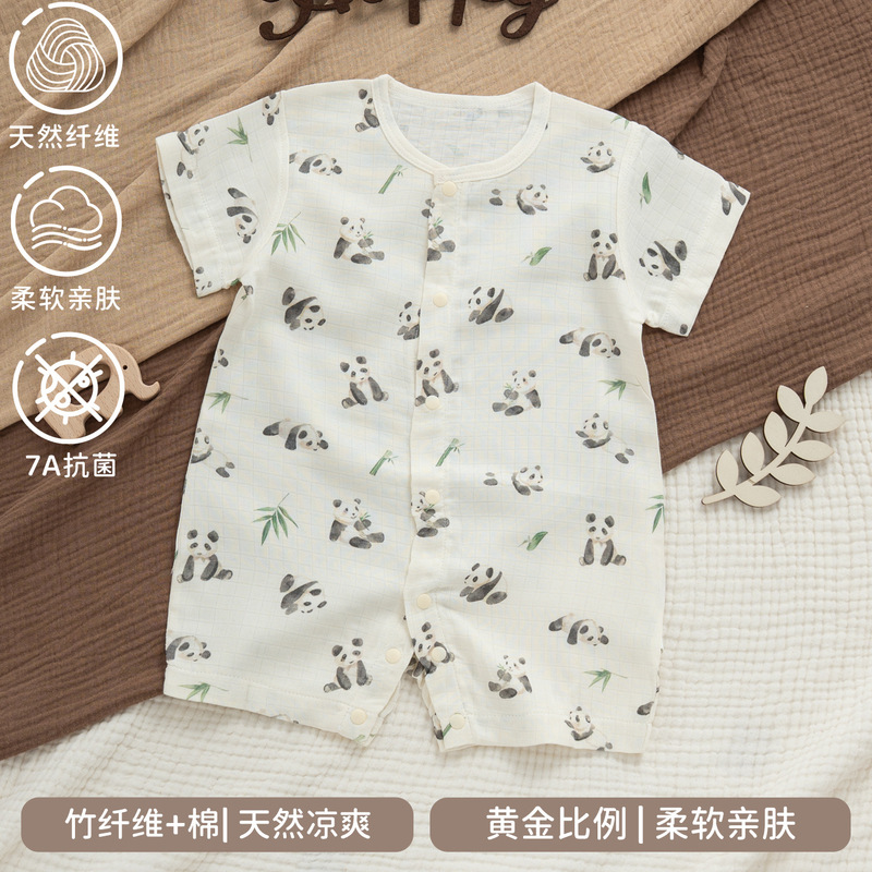 Baby summer bamboo fiber jumpsuit short sleeve shorts boneless clothes baby 0-6 months summer air conditioning clothes