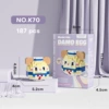 K70 Damod Egg Dafi 187pcs