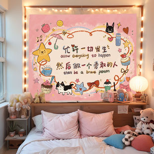 �ɐ�ins��־��ͨ�첼�������������᷿�g��̺�������ô��^�b�