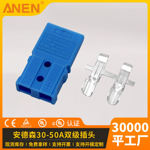 ��|���^ANEN SA2-3050A600V�Դ�Ӳ��늄Ӳ�܇������ƿ�B����