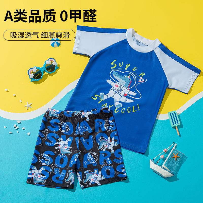 Children's split swimwear for boys