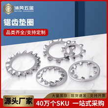 304���P䓃����X��X�����|Ȧ�ջ����ӷ����i�o���X�|��ϴ��ɫ